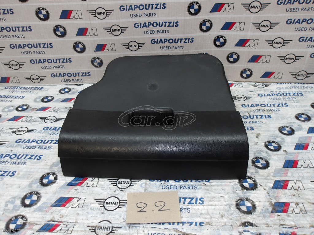 BMW 1602/2002 ΝΤΟΥΛΑΠΑΚΙ
