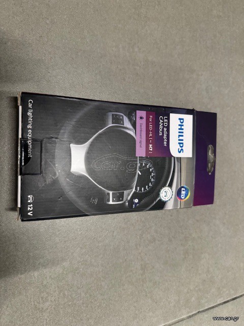 PHILIPS LED adaptor H7 CANBUS