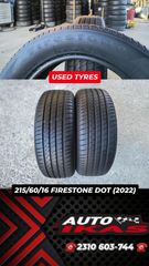 2 ΕΛΑΣΤΙΚΆ 215/60/16 FIRESTONE DOT(1522)**AUTO IKAS**