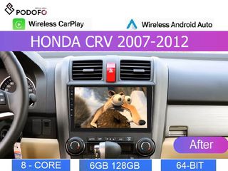 Honda CR-V (2007-2012) Android 13 Οθόνη 9" | 6GB RAM +128GB ROM | Ασύρματο CarPlay & Aσύρματο Android Auto | GPS | WiFi | DSP
