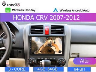 Honda CR-V (2007-2012) Android Car Radio 9" 4+64GB 8-Core Ασύρματο CarPlay & Aσύρματο Android Auto| GPS | WiFi | DSP