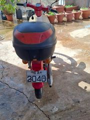 Honda C 1977 V6-thumb-1