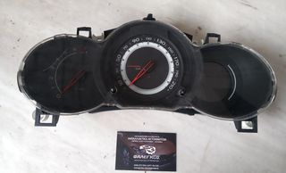 CITROEN C3 1.1 BENZ. (10-16) HFV  ΚΑΝΤΡΑΝ-ΚΟΝΤΕΡ 96641142XT - A2C53365764