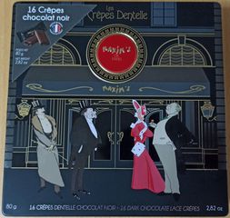 Συλλεκτική μεταλλική θήκη