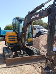 Εκσκαφέας Με Ερπύστριες Volvo 2016 Εc48