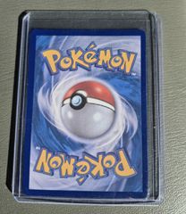 Σε άριστη κατάσταση πωλείται η συλλεκτική κάρτα pokemon Milotic ex SAR (Κορεατική έκδοση).