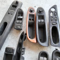 ΣΕ ΧΑΜΗΛΗ ΤΙΜΗ ΔΙΑΚΟΠΤΕΣ ΚΟΝΤΡΟΛ ΚΟΝΣΟΛΕΣ ΧΕΡΟΥΛΙΑ ΠΟΡΤΑΣ