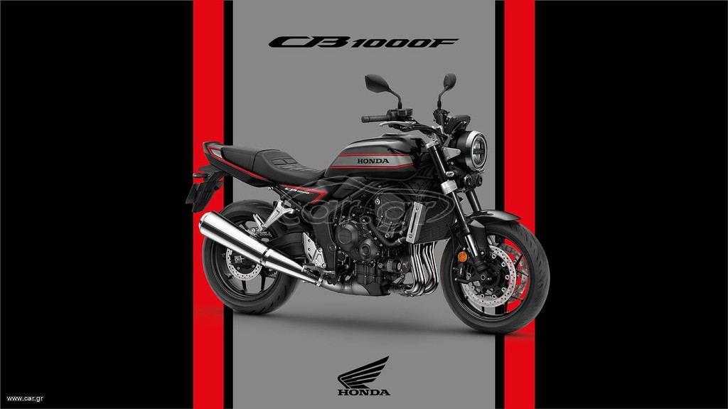 Honda CB 1000 2026 CB1000F MY26