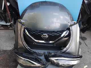 Μούρη Κομπλέ Nissan Qashqai '21-'24 Βενζίνη