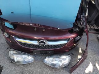 Μούρη Opel Adam '12-'20 Βενζίνη