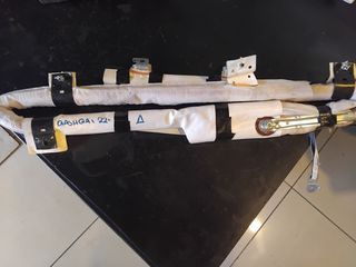 Πλευρικός Αερόσακος (Κουρτίνα) Δεξιά Nissan Qashqai '21-'24