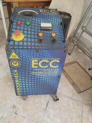 Μηχάνημα 2018