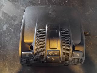 Πλαφονιέρα Mercedes W176, CLA117 '13-'19 (A0009003608)