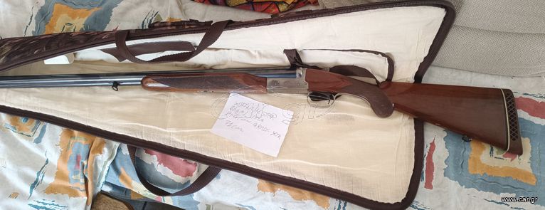 Winchester pigeon grande xtr