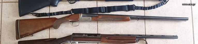 Winchester pigeon grande xtr-thumb-1