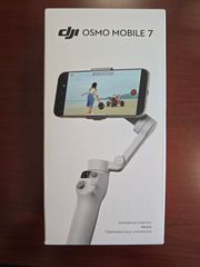 Gimbal σταθεροποίησης για τέλειες λήψεις