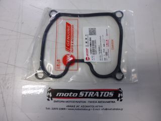 O-ring Καπακιού Κεφαλής Sym Adx.300 TCS E5 2024-2025 12391-HMA-000