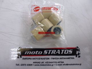 Μπίλιες Βαριατόρ 25X22 18,0gr Sym Adx.300 TCS E5 2024-2025 22121-RB1-001-A