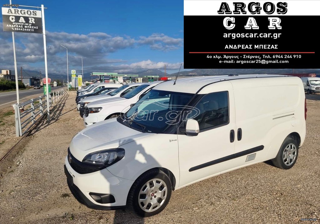 Κλούβα Fiat 2021 DOBLO 1.6 MJT MAXI-105hp -3ΘΕΣΙΟ-2 ΠΛΑΙΝΕΣ ΠΟΡΤΕΣ