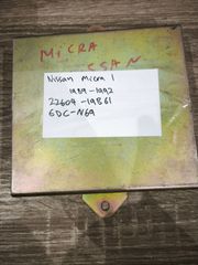 Nissan Micra I . 22604-19B61 (NISSAN OEM) / EDC-N69