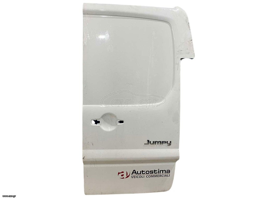 Πίσω Δεξιά Πόρτα Citroen Jumpy 2007-2016