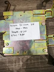 Nissan Primera p10 . 22604-61J01 (NISSAN OEM) / EDC-N80