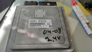 ΕΓΚΕΦΑΛΟΣ ΑΠΟ AUDI A6 BDW 4F0907552C