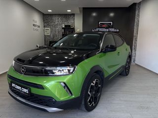 Opel Mokka-e 2021 ULTIMATE *ΗΛΕΚΤΡΙΚΟ/ΕΛΛΗΝΙΚΟ/ΑΥΤΟΜΑΤΟ/ΕΓΓΥΣΗ ΧΛΜ*