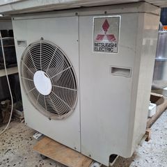 Air condition 24000 BTU - MITSUBISHI MCFH-24NV οροφής/δαπέδου. Μεταχειρισμένο.