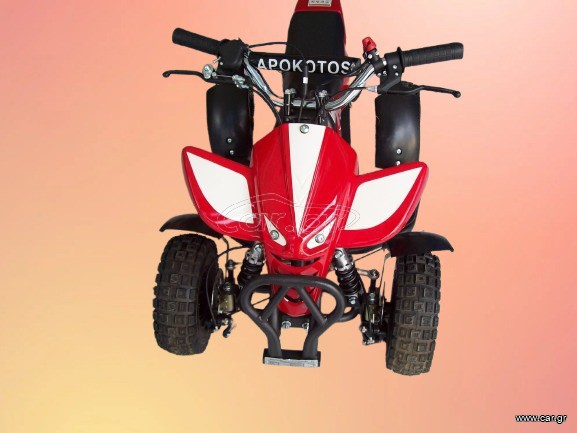 Τετράτροχη-Atv 2025