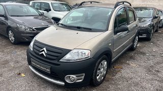 Citroen C3 2006 1.4 CONFORT