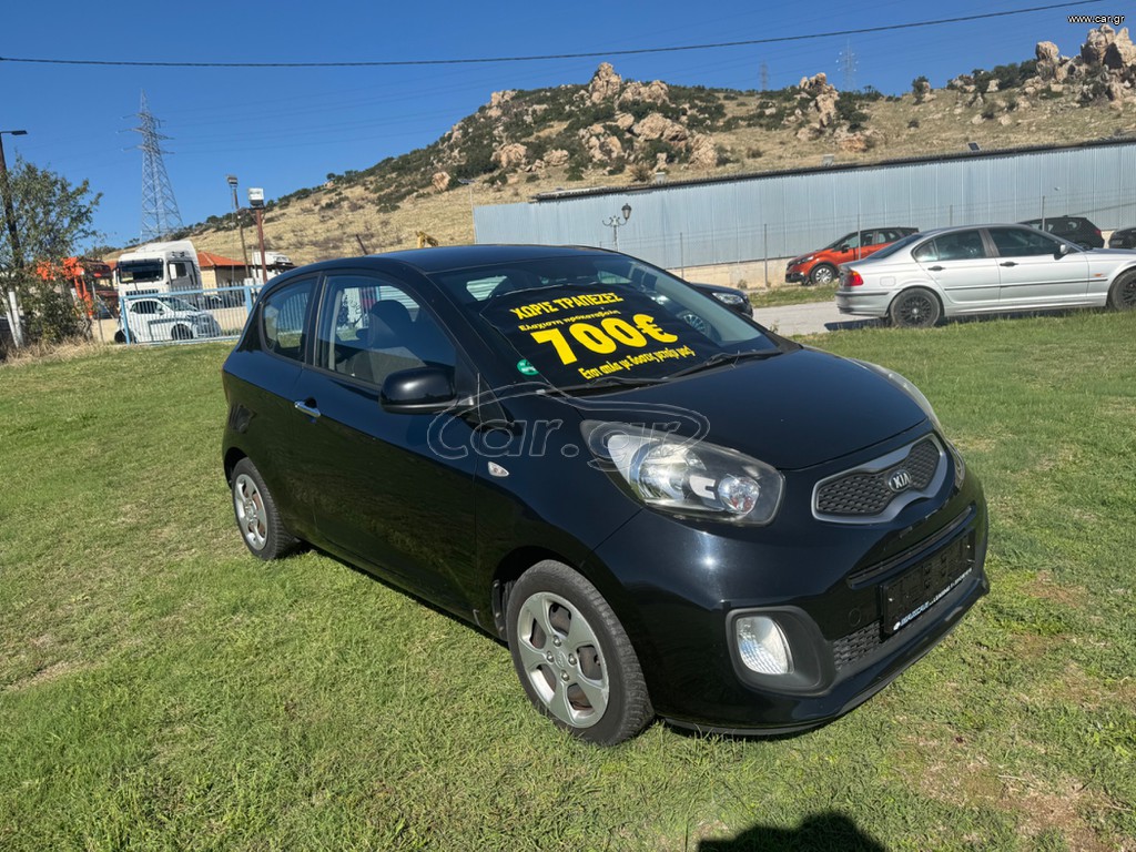 Kia Picanto 2014 ΓΡΑΜΜΑΤΙΑ ΕΥΚΟΛΙΕΣ ΜΕ ΔΟΣΕΙΣ ΧΩΡΙΣ ΤΡΑΠΕΖΕΣ