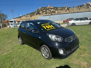 Kia Picanto 2014 ΓΡΑΜΜΑΤΙΑ ΕΥΚΟΛΙΕΣ ΜΕ ΔΟΣΕΙΣ ΧΩΡΙΣ ΤΡΑΠΕΖΕΣ