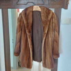 Ζακέτα βιζόν μακριά μονοκόμματη