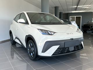 BYD DOLPHIN 2025 SURF BOOST 43,2KWh ΕΤΟΙΜΟΠΑΡΑΔΟΤΟ