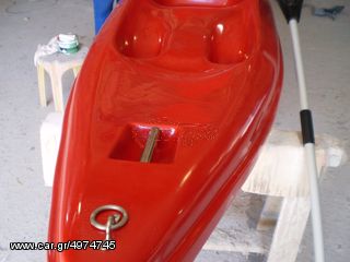 Kano-Kayak 2025 argo-hellas-thumb-11