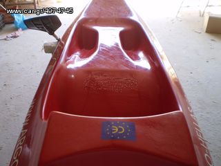 Kano-Kayak 2025 argo-hellas-thumb-12