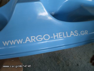 Kano-Kayak 2025 argo-hellas-thumb-16