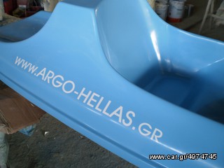 Kano-Kayak 2025 argo-hellas-thumb-23