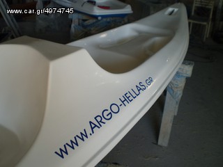 Kano-Kayak 2025 argo-hellas-thumb-15