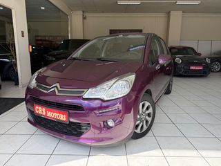 Citroen C3 2015 ΜΕ ΕΓΓΥΗΣΗ !!! CRS MOTORS