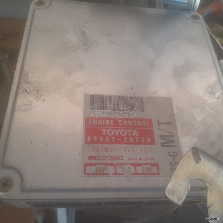 ΕΓΚΕΦΑΛΟΣ ΚΙΝΗΤΗΡΑ CELICA 3S-FE 89661-20720