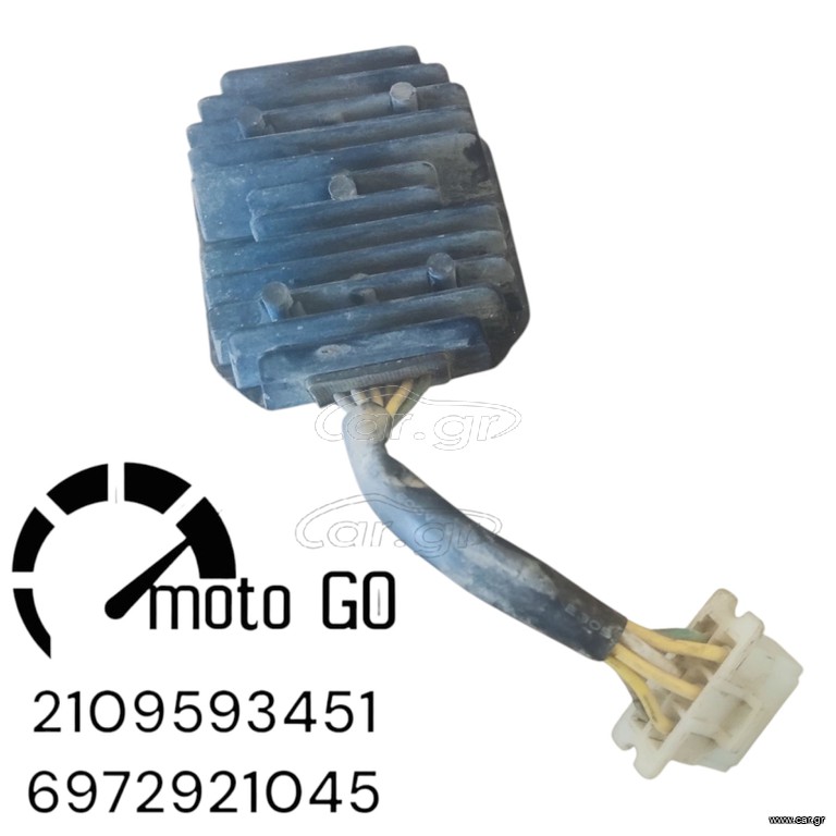 DAYTONA DY 125 E4 ΑΝΟΡΘΩΤΗΣ