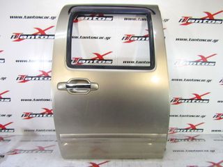 ΠΟΡΤΑ ΠΙΣΩ ΔΕ 4ΠΟΡΤΟ ISUZU D-MAX 2002-2012