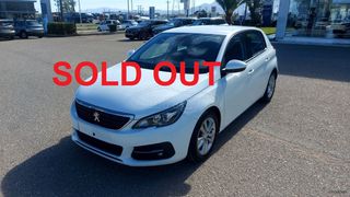 Peugeot 308 2020 1500cc DIESEL HDI ACTIVE PLUS 100HP EΛΛΗΝΙΚΟ