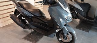 Yamaha NMAX 155 2021 ΣΕ ΑΡΙΣΤΗ ΚΑΤΑΣΤΑΣΗ! ΕΩΣ 84 ΜΗΝΕΣ ΕΞΟΦΛΗΣΗ!