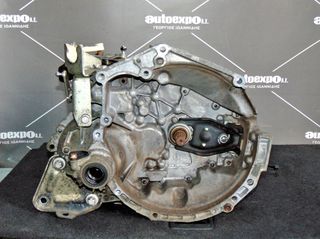 ΣΑΣΜΑΝ FIAT FIORINO 08-16 KFT 1.4 BENZINH - ΡΩΤΗΣΤΕ ΤΙΜΗ - ΑΠΟΣΤΟΛΗ ΣΕ ΟΛΗ ΤΗΝ ΕΛΛΑΔΑ