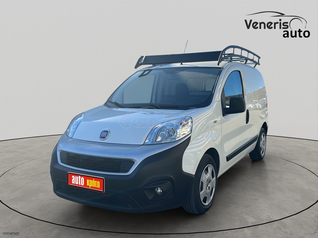 Κλούβα Fiat 2021 FIORINO 1.2 MJET 95HP SX PACK TECNICO