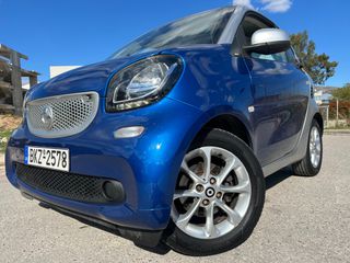 Smart ForTwo 2015 1.0 Passion Autom 71 Hp Euro6