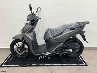 Voge SR16 200 2026